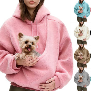 KangaPet Hoodie™